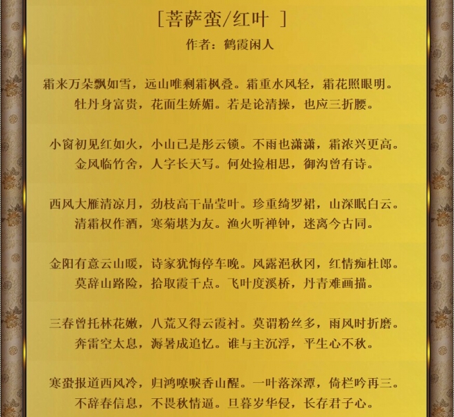 QQ图片20140908204737.jpg