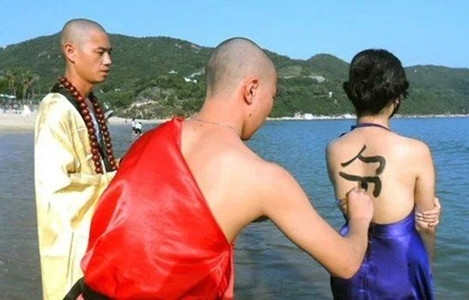 僧1.jpg