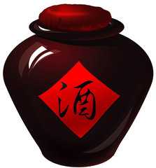 酒.jpg