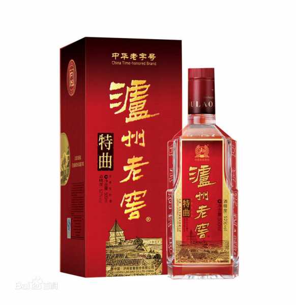 泸州老窖特曲.jpg
