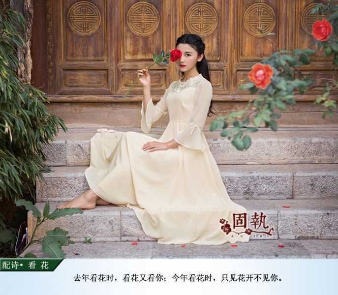 看花1.jpg